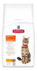 Imagen de HILLS Gato Adulto Optimal Care 1,8 kg + Raton