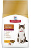 Imagen de Hill's Gato Hairball Control  1,6 kg + Ratón