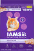 Imagen de IAMS Cat Kitten 3kg