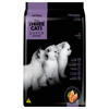 Imagen de THREE CATS Super Premium Kitten Gatitos 3 kg + Pelota