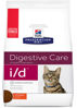 Imagen de HILLS Gato I/D 1.8 kg  - TRATAMIENTO TRASTORNO DIGESTIVO