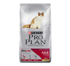 Imagen de PRO PLAN Gato Adulto 3kg + Ratón