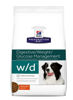 Imagen de HILLS Perro  W/D 8 kg - CONTROL DE PESO Y DIABETES + Figuritas