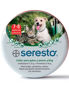 Imagen de COLLAR Antipulgas y Garrapatas Seresto Perros y Gatos ≤ 8kg