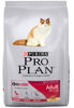 Imagen de PRO PLAN Gato Adulto 7,5 kg + Sanitario