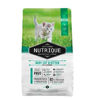 Imagen de NUTRIQUE Gato Kitten 2 kg + Salsas