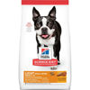 Imagen de HILLS Perro Adulto Light Razas Pequeñas 2.3 kg