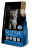 Imagen de MATISSE Gatitos 2kg + Pelota