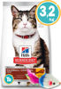 Imagen de HILLS Gato Hairball Control 3,2Kg + Raton