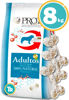 Imagen de PROT 21 Perro Adulto 8kg + Huesitos de lonja