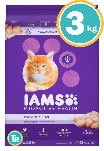 Imagen de IAMS Cat Kitten 3kg