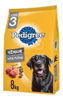 Imagen de PEDIGREE Senior Adultos Mayores 8kg + Patas de pollo