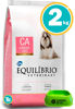 Imagen de EQUILIBRIO Perro Canine Cardiac 2 kg + Comedero