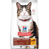 Imagen de HILLS Gato Hairball Control 3,2Kg