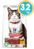 Imagen de HILLS Gato Hairball Control 3,2Kg