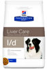Imagen de HILLS Perro Adulto Hepatic Diet L/d 8kg - Tratamiento hepático