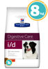 Imagen de HILLS Perro Adulto Digestive Care I/d 8 kg - Problemas digestivos