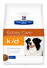 Imagen de HILLS Perro Adulto Kidney Care K/d 8 kg - Problemas renales