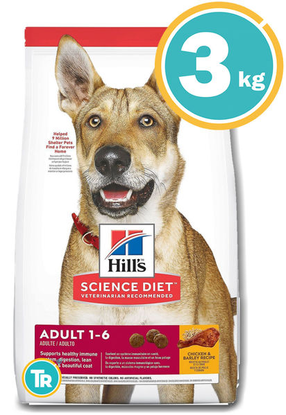 Imagen de HILL'S ADULTO ORIGINAL 3KG