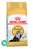 Imagen de ROYAL CANIN Feline Persian  1.5kg + Ratón + Comedero