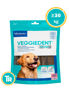 Imagen de HPM Virbac Veggiedent Fresh Aliento Fresco Protector Dental Para Razas Grandes