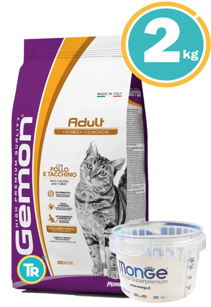 Imagen de GEMON Gato Adulto Chicken y Turkey 2kg + Vaso