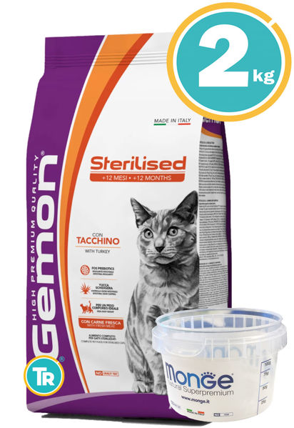 Imagen de GEMON Cat Sterilized Turkey 2kg + Vaso