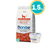 Imagen de MONGE Cat Senior Pollo 1.5 KG + Regalo a elección