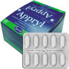 Imagen de PASTILLAS ANTIPARASITARIAS APPRYL 24 Blister x 10