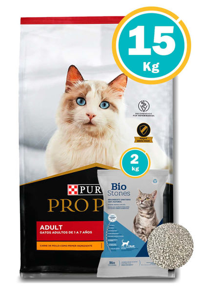 Imagen de PRO PLAN Gato Adulto 15kg + Sanitario