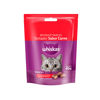 Imagen de SNACKS WHISKAS SABOR CARNE O POLLO 40GRS