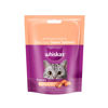 Imagen de SNACKS WHISKAS SALMÓN/POLLO 80GRS
