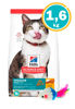 Imagen de HILLS Gato Adult  +11 años IND Age Defying 1,6 kg
