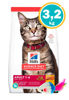 Imagen de HILLS Gato Adulto Optimal Care 3,2 kg