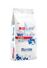 Imagen de VET SOLUTION Perro Cardiac 2Kg + Orejas