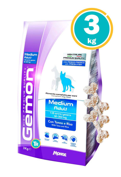 Imagen de GEMON Medium Adult with Tuna y Rice 3kg + Huesitos de lonja