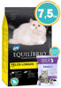 Imagen de EQUILIBRIO Alimento Gatos Adultos Pelo Largo 7,5 kg