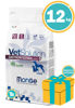 Imagen de VET SOLUTION Perro Gastrointestinal 12kg