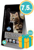 Imagen de MATISSE Alimento Gato Castrado Pollo y Arroz 7,5 kg