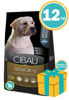 Imagen de CIBAU Alimento Perro Senior 12kg