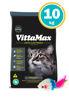 Imagen de VITTAMAX Gato Castrados Pollo y Arroz 10 kg