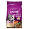 Imagen de WHISKAS Gato Adulto Salmón 10 Kg - OUTLET