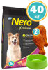 Imagen de NERO Perro Adulto  40 kg + Patas de pollo + Comedero - PROMO WEB