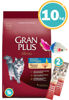 Imagen de GRAN PLUS Alimento Gato Adulto Castrado Sabor Pollo 10Kg