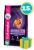 Imagen de EUKANUBA Alimento Cachorro Razas Pequeñas 15kg