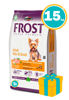 Imagen de FROST Perro Adulto Razas Pequeñas 15 Kg
