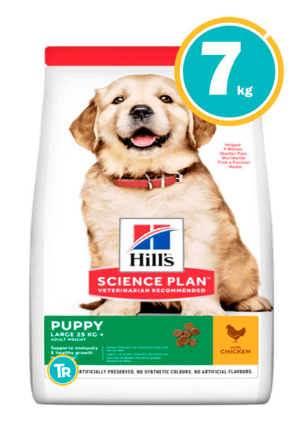 Imagen de HILLS Perro Cachorro Raza Grande 7,03 kg