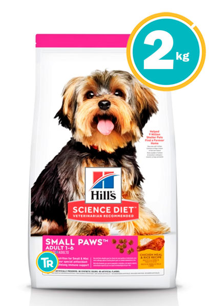 Imagen de HILLS Perro Adulto Razas Pequeñas y Mini 2,05 kg