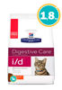 Imagen de HILLS Gato I/D 1.8 kg  - TRATAMIENTO TRASTORNO DIGESTIVO