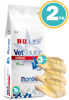 Imagen de VET SOLUTION Perro Cardiac 2Kg + Orejas